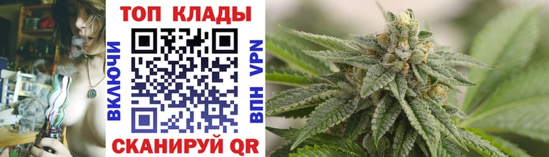 Все наркотики Калязин Бошки Шишки APVP COCAIN БУТИРАТ Меф ГАШ