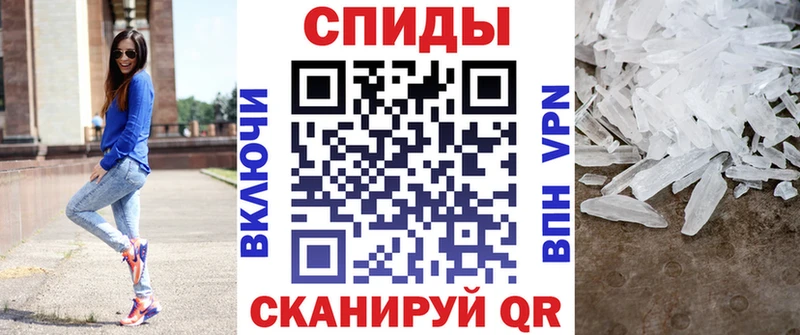 АМФ VHQ Калязин