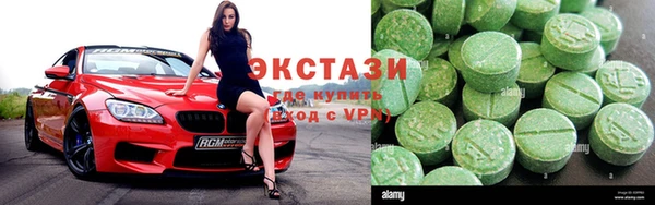 винт Аркадак