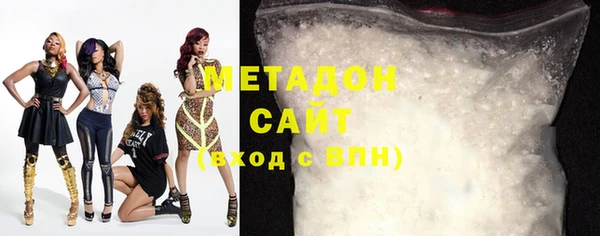 винт Аркадак