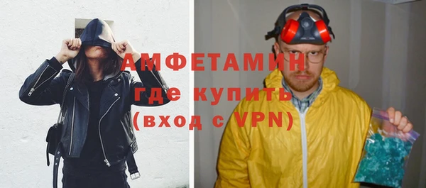 меф Арсеньев