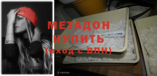 винт Аркадак