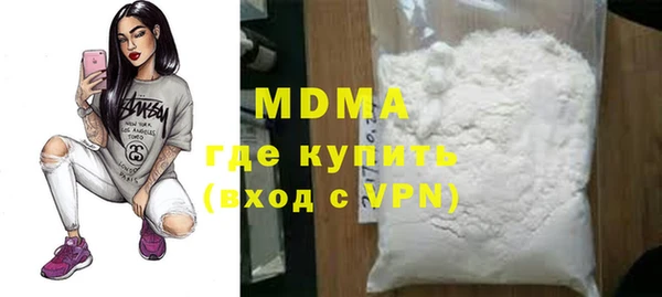винт Аркадак