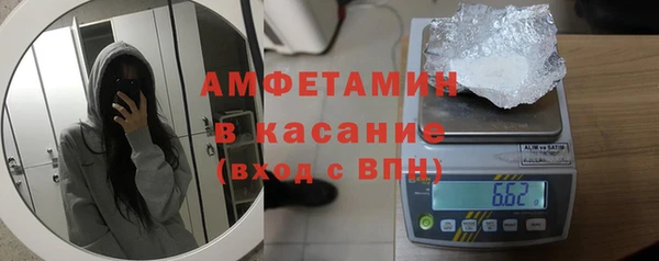 винт Аркадак