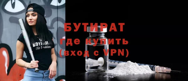 меф Арсеньев