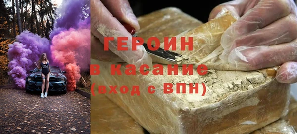 винт Аркадак