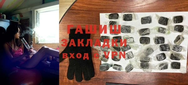 MDMA Premium VHQ Армянск