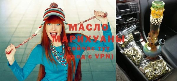 меф Арсеньев