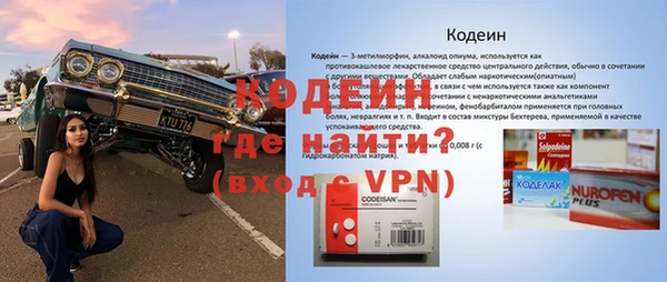 винт Аркадак