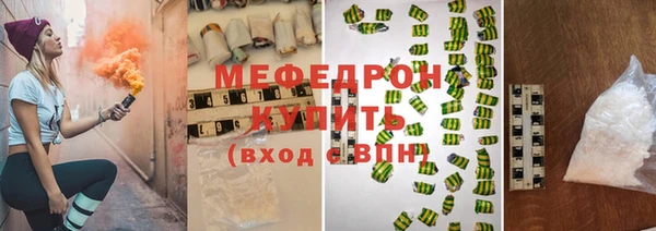 винт Аркадак