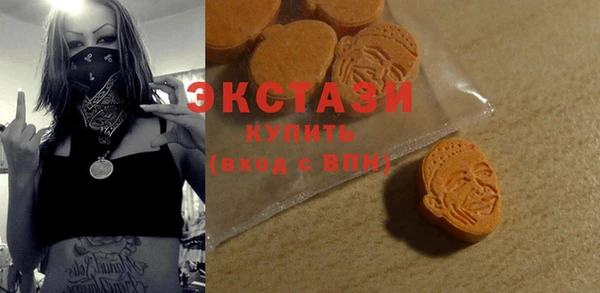 меф Арсеньев
