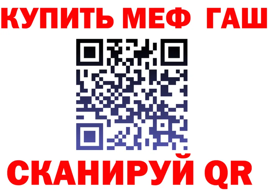A-PVP СК ссылка это ссылка на мегу Калязин