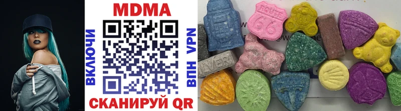 MDMA crystal Калязин