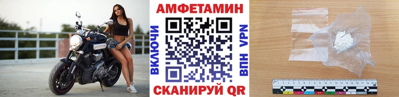 Метамфетамин Декстрометамфетамин 99.9% Калязин