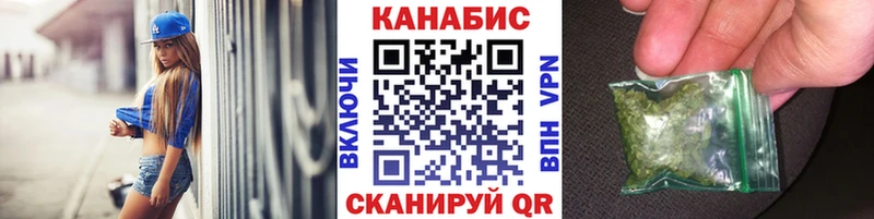 кракен зеркало  продажа наркотиков  Калязин  Конопля семена 